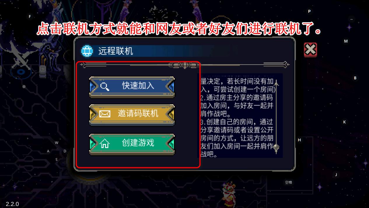 战魂铭人国际版2025(otherworld legends) 2.3.4安卓版