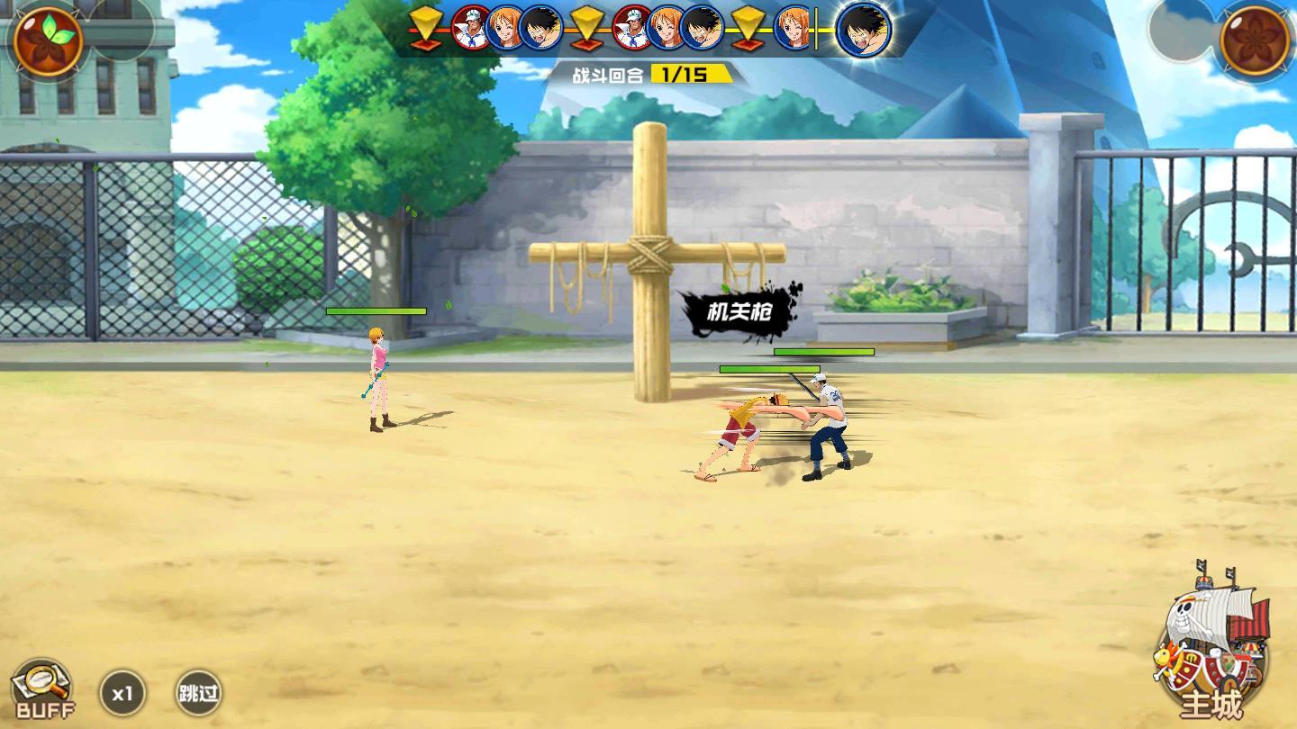 航海王顶上战争官方版 3.0.11最新版