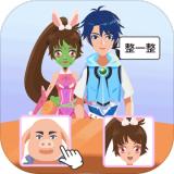 美容大师破解版免广告版 1.0最新版