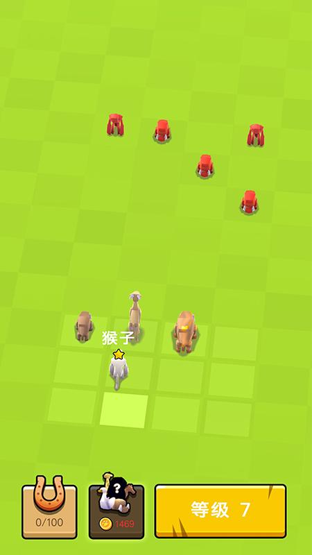 Animal Warfare(动物战争（大量货币）) 2.3.0破解版