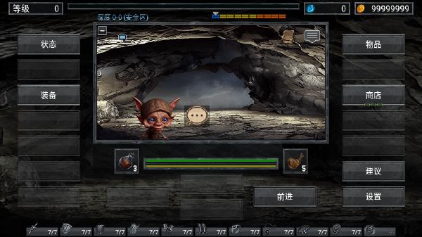 地狱之窟最新版(HofA) 1.8e3手机版(HofA) 1.8e3手机版(HofA) 1.8e3手机版(HofA) 1.8e3手机版(HofA) 1.8e3手机版(HofA) 1.8e3手机版