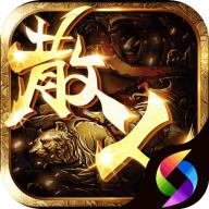 武易微变手机版 1.2.0安卓版