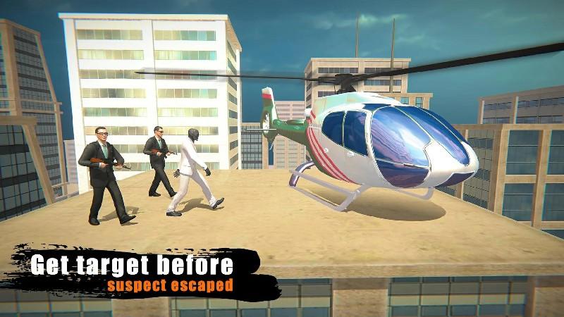 狙击精英3d刺客破解版（FPS Sniper 3D Gun Shooter Free Fire:Shooting Games） 1.38最新版