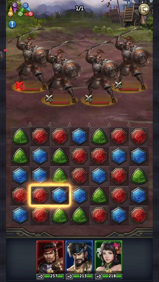 三国消除单机官方版 8.0.22安卓版