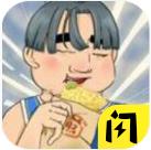 煎饼果子小游戏 1.6.4安卓版