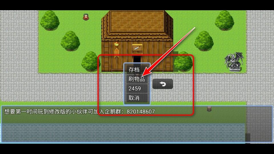 吞天食地666二卧龙传游戏 1.4.4最新版 1.4.4最新版 1.4.4最新版 1.4.4最新版 1.4.4最新版游戏 吞天食地666二卧龙传游戏 1.4.4最新版 1.4.4最新版 1.4.4最新版 1.4.4最新版 1.4.4最新版游戏
