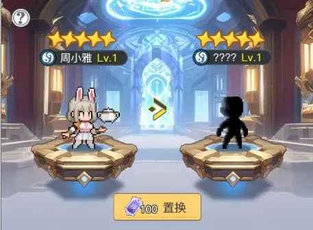 三千幻世游戏 1.8.2安卓版 1.8.2安卓版 1.8.2安卓版 1.8.2安卓版 1.8.2安卓版 1.8.2安卓版