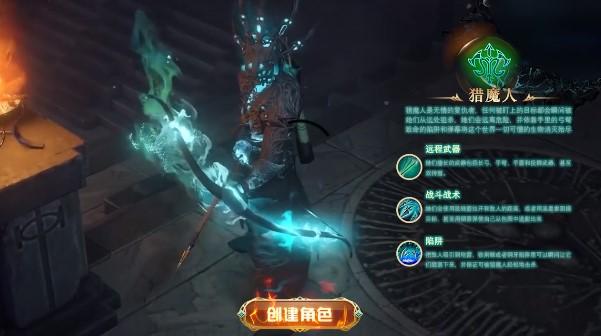 龙神之怒官方版 1.7.0手机版