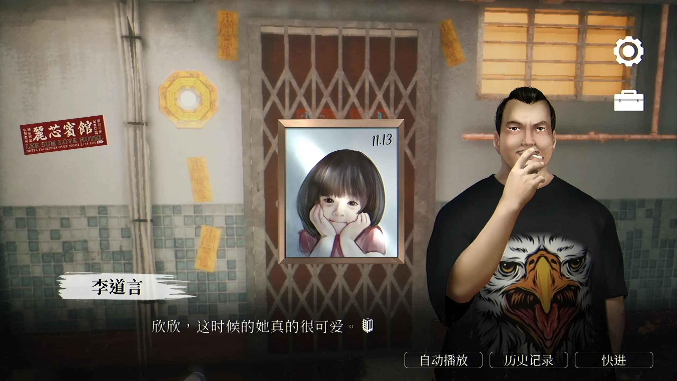 猛鬼大厦最新版本 1.3.2中文版 1.3.2中文版 1.3.2中文版 1.3.2中文版 1.3.2中文版 1.3.2中文版 1.3.2中文版 1.3.2中文版 1.3.2中文版 1.3.2中文版 1.3.2中文版 1.3.2中文版