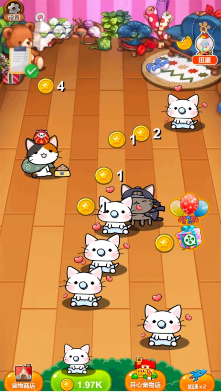 猫猫奇妙物语手游官方版 1.0安卓版