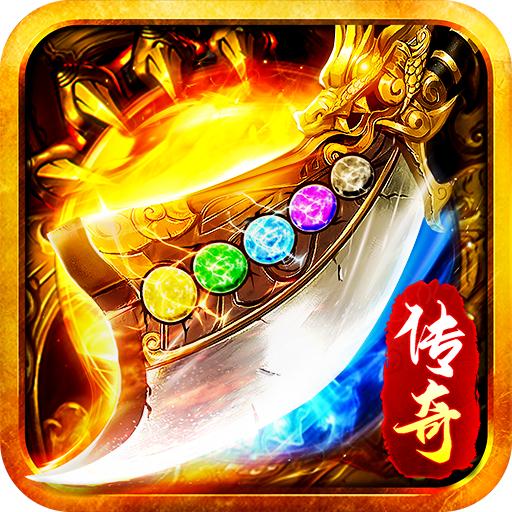 三国攻速版传奇官方版 1.0.1安卓版