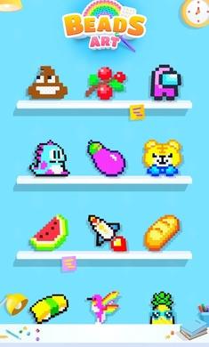 珠子艺术游戏最新版 2.6安卓版