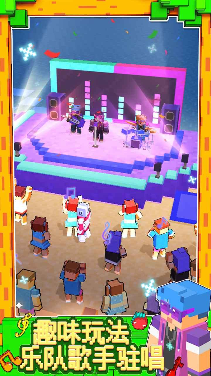 食物帮派正版中文版 1.1.0.1安卓版