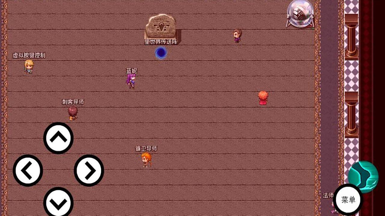 神魔覆灭破解版 0.0.5最新版