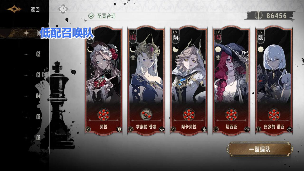 银与绯游戏 1.1.374.406.1安卓版 1.1.374.406.1安卓版 1.1.374.406.1安卓版 1.1.374.406.1安卓版 1.1.374.406.1安卓版 1.1.374.406.1安卓版 1.1.374.406.1安卓版 1.1.374.406.1安卓版 1.1.374.406.1安卓版 1.1.374.406.1安卓版 1.1.374.406.1安卓版 1.1.374.406.1安卓版