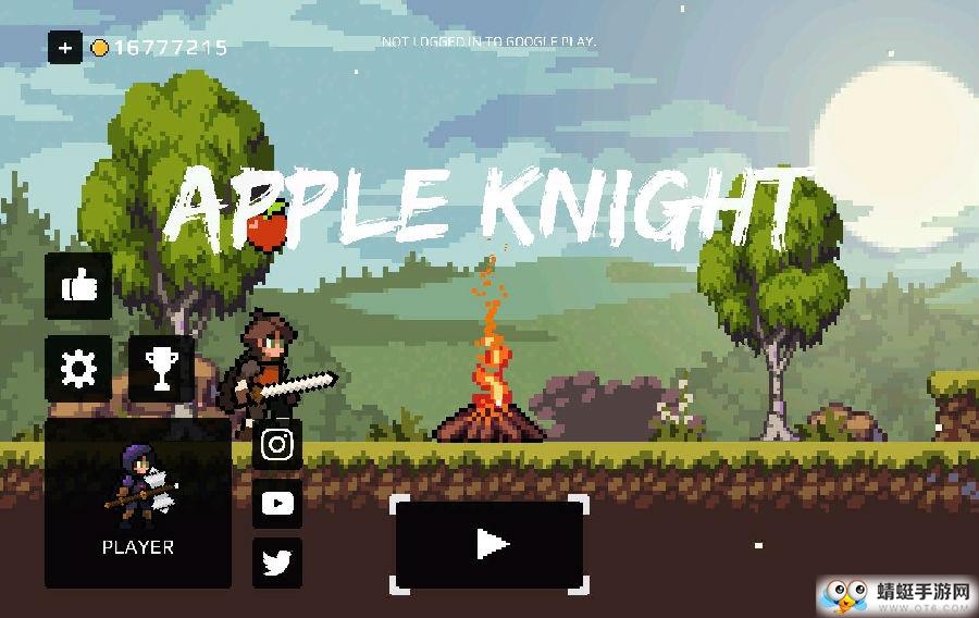 苹果骑士无限金币版 2.3.1最新版