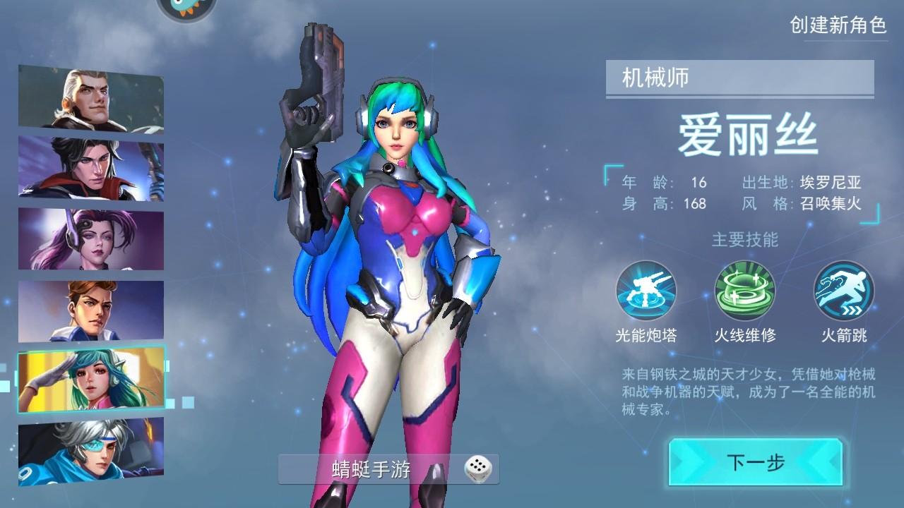 王者英雄之枪战传奇手游 1.10安卓版 1.10安卓版 1.10安卓版 1.10安卓版 1.10安卓版 1.10安卓版 1.10安卓版