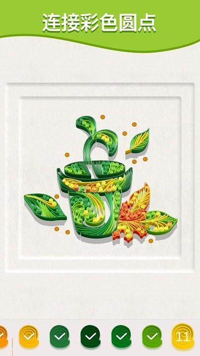 幸运连一连正式版最新版 1.0.16手机版