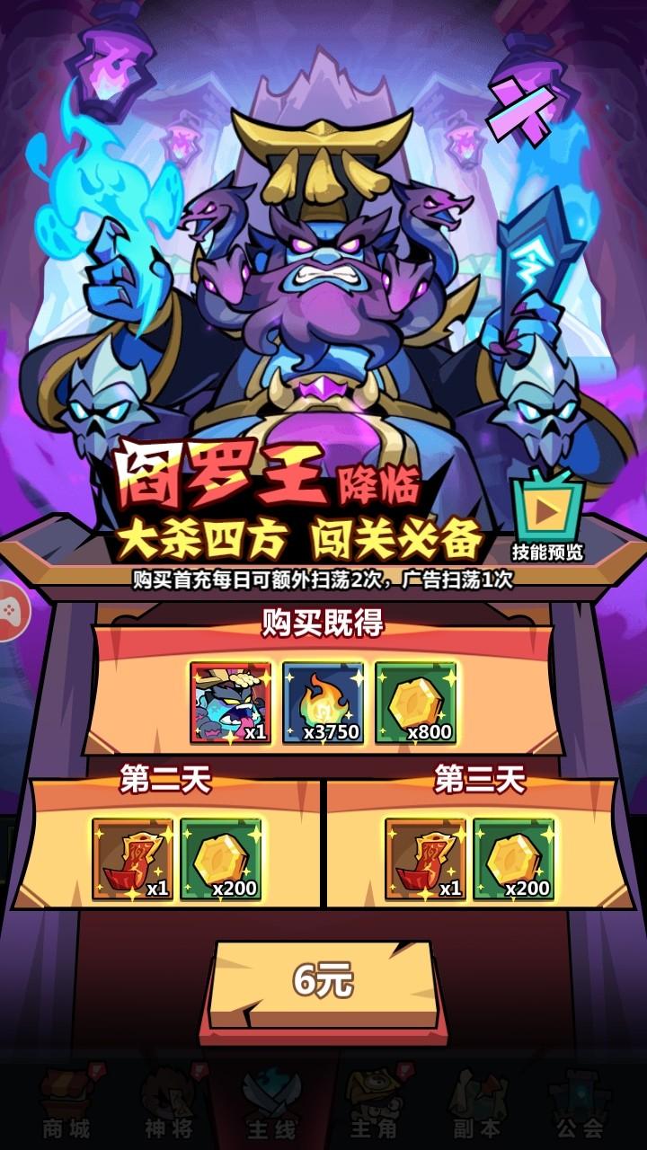 妖怪金手指手游 8.2安卓版 8.2安卓版 8.2安卓版 8.2安卓版 8.2安卓版