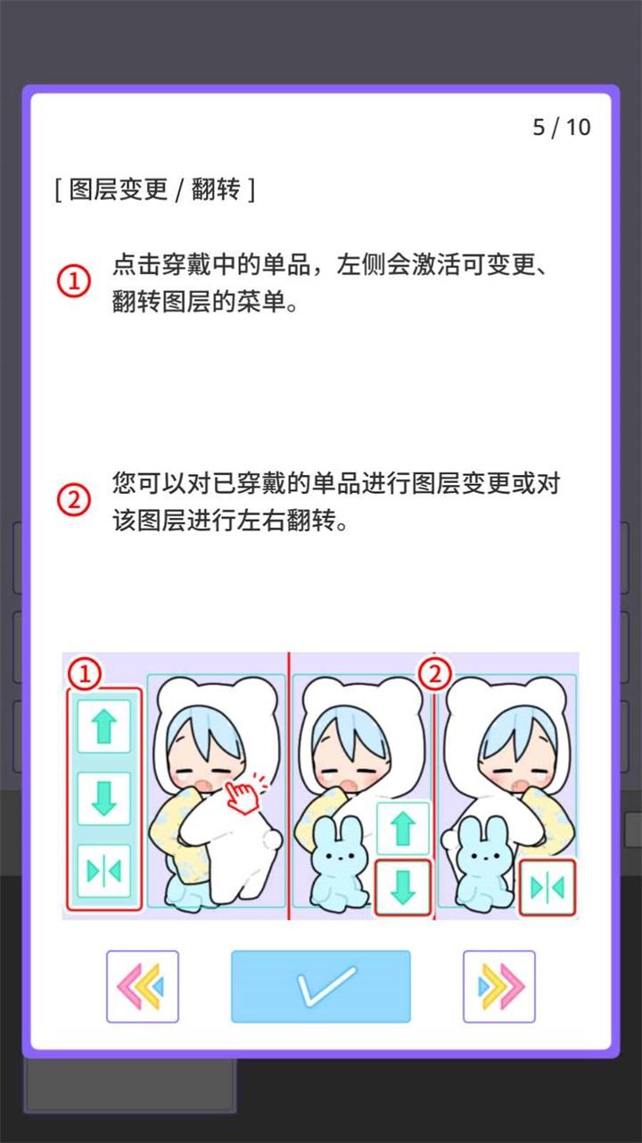 缤纷派对内购版 1.2.0中文版 1.2.0中文版 1.2.0中文版 1.2.0中文版 1.2.0中文版 1.2.0中文版 1.2.0中文版 1.2.0中文版 1.2.0中文版 1.2.0中文版 1.2.0中文版