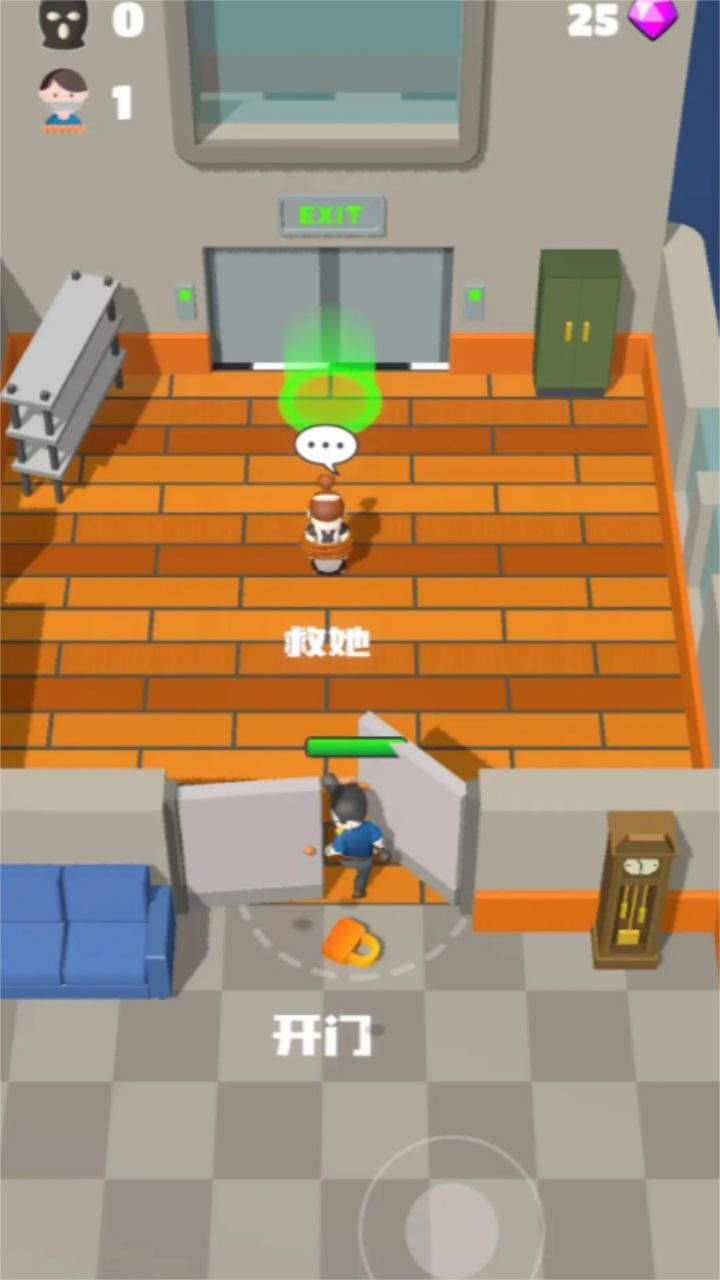 粘粘忍者正版 1.0.5安卓版 1.0.5安卓版