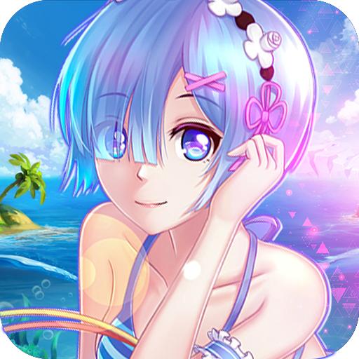 漫斗觉醒正式版 1.2.35最新版