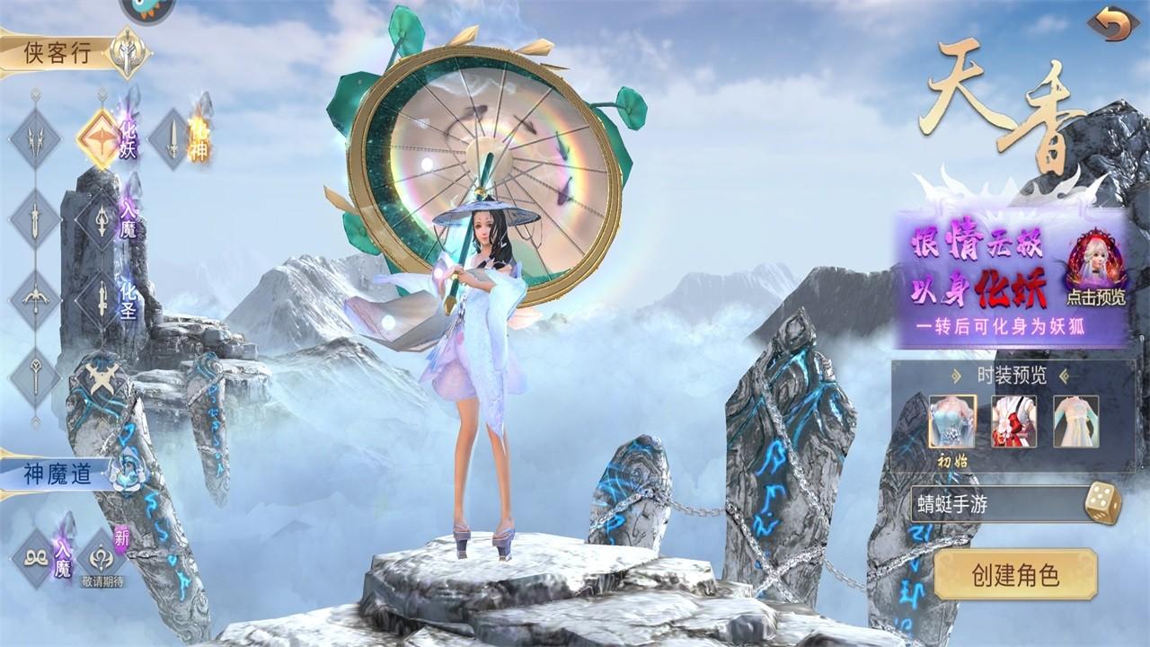 柱子英雄手游 1.1.12安卓版 1.1.12安卓版 1.1.12安卓版 1.1.12安卓版 1.1.12安卓版 1.1.12安卓版 1.1.12安卓版 1.1.12安卓版 1.1.12安卓版 1.1.12安卓版 1.1.12安卓版