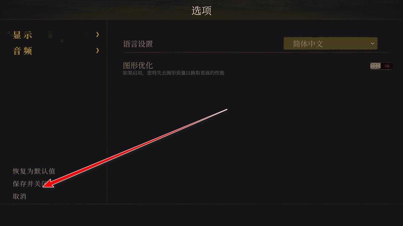 不可鲁莽中文版 1.36.6安卓版 1.36.6安卓版 1.36.6安卓版 1.36.6安卓版 1.36.6安卓版 1.36.6安卓版 1.36.6安卓版 1.36.6安卓版 1.36.6安卓版 1.36.6安卓版 1.36.6安卓版