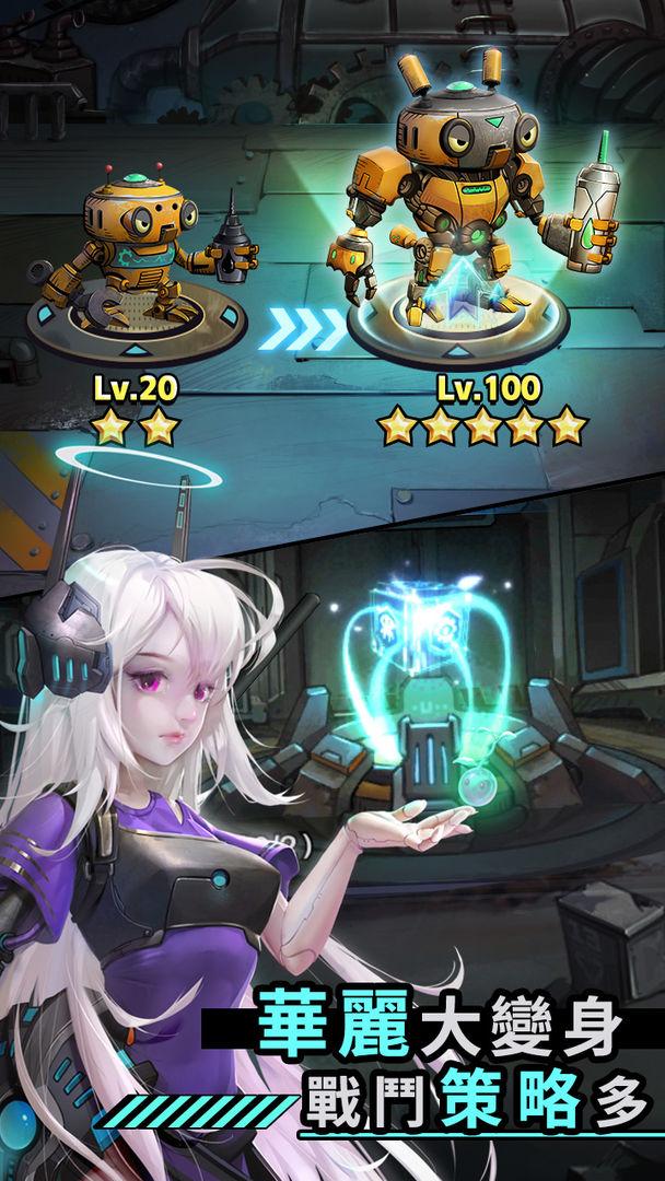 混乱之城破解版 1.0安卓版