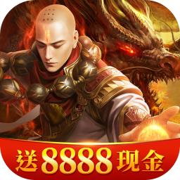 地藏洪荒录手游 1.0.4安卓版