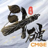 斗破苍穹巅峰对决手游官方版 1.0.5_1安卓版