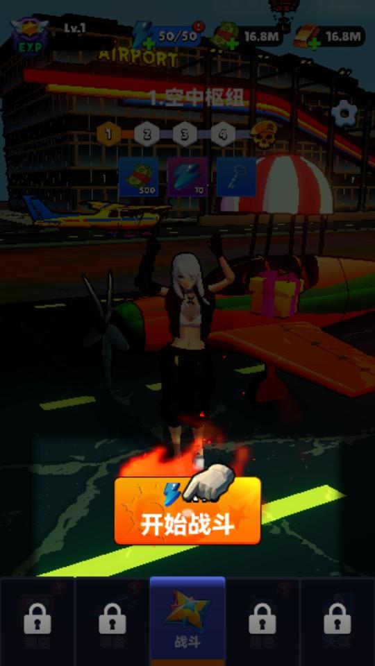 弹雨风暴手游 1.0.742中文版 1.0.742中文版 1.0.742中文版 1.0.742中文版 1.0.742中文版 1.0.742中文版 1.0.742中文版 1.0.742中文版