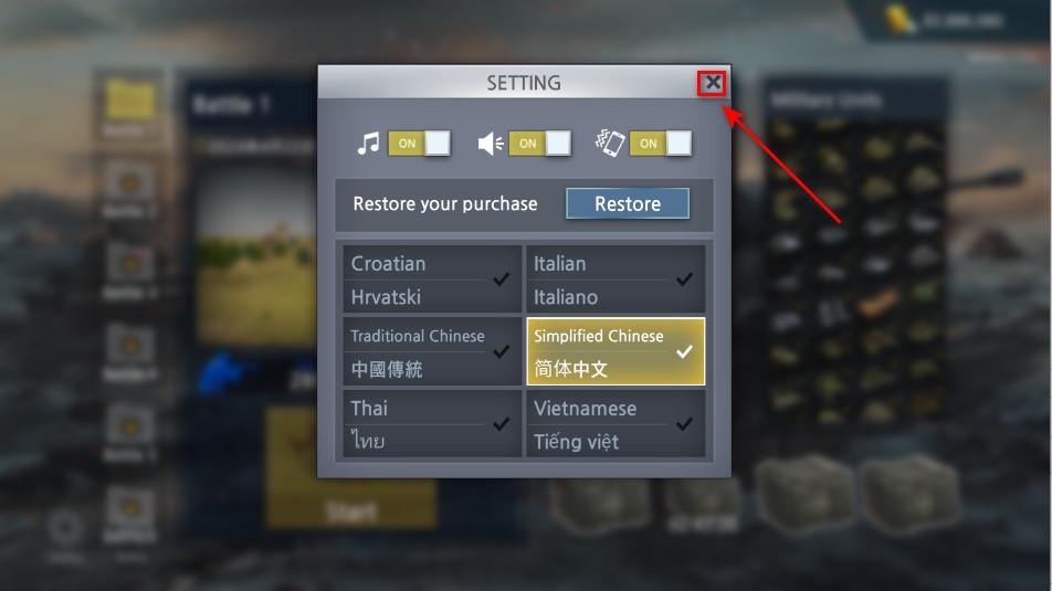二战战斗模拟器破解版 1.0.4安卓版 1.0.4安卓版 1.0.4安卓版 1.0.4安卓版 1.0.4安卓版 1.0.4安卓版