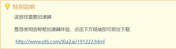 绝地求生台服手游(PUBG MOBILE) 4.0.0安卓版