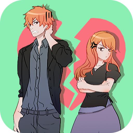 拆散情侣大脑洞 1.0安卓版