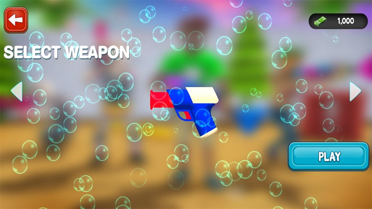 史诗水枪夏日竞技场手游 1.4.4安卓版 1.4.4安卓版 1.4.4安卓版 1.4.4安卓版 1.4.4安卓版 1.4.4安卓版 1.4.4安卓版 1.4.4安卓版