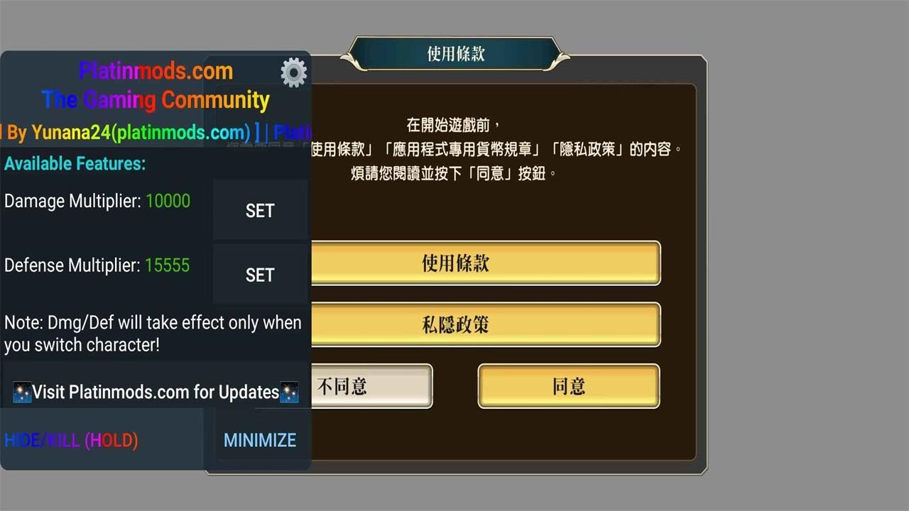 梅特里亚最新版本(Metria) 2.8.1安卓版 2.8.1安卓版 2.8.1安卓版