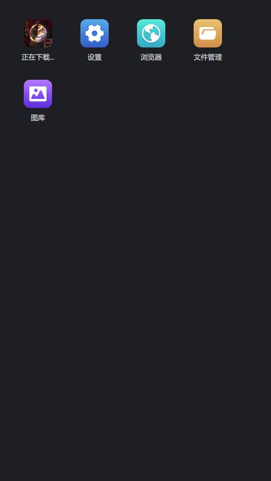 完美世界诸神之战官方版 1.38.0安卓版 1.38.0安卓版 1.38.0安卓版 1.38.0安卓版 1.38.0安卓版 1.38.0安卓版 1.38.0安卓版 1.38.0安卓版 1.38.0安卓版 1.38.0安卓版 1.38.0安卓版 1.38.0安卓版