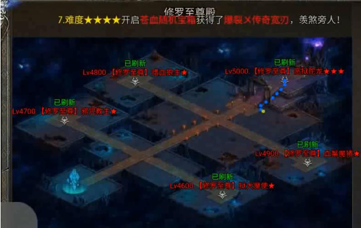 龙迹之城骷髅版本 1.0.1安卓版 1.0.1安卓版 1.0.1安卓版 1.0.1安卓版 1.0.1安卓版 1.0.1安卓版 1.0.1安卓版 1.0.1安卓版