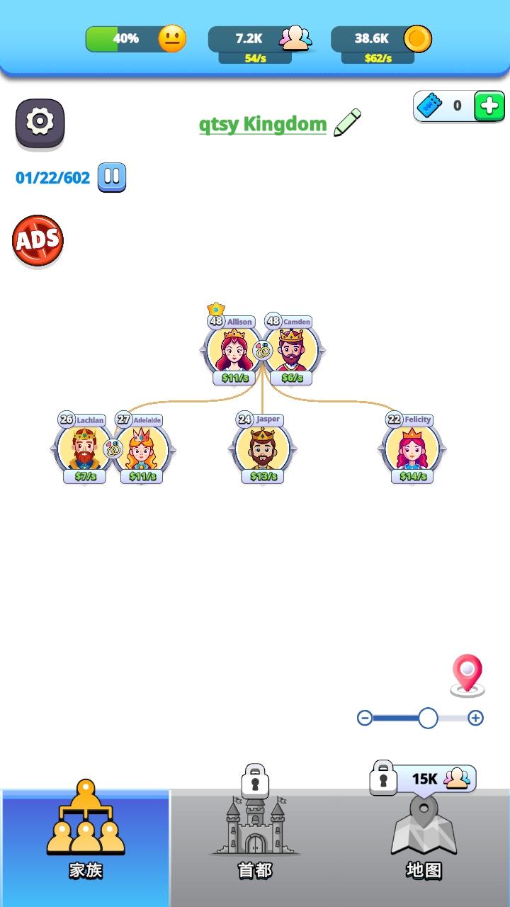 王国生活无限金币版 1.1.0中文版 1.1.0中文版 1.1.0中文版 1.1.0中文版 1.1.0中文版 1.1.0中文版 1.1.0中文版 1.1.0中文版 1.1.0中文版