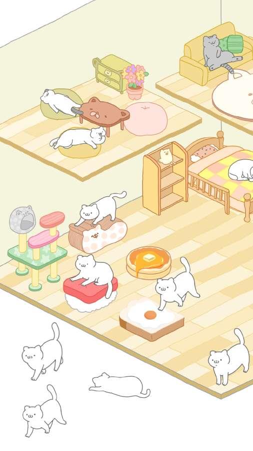 猫咪很可爱游戏 1.2.9中文最新版