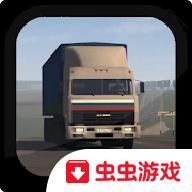 卡车运输模拟汽车全部解锁版 1.1621全车辆版