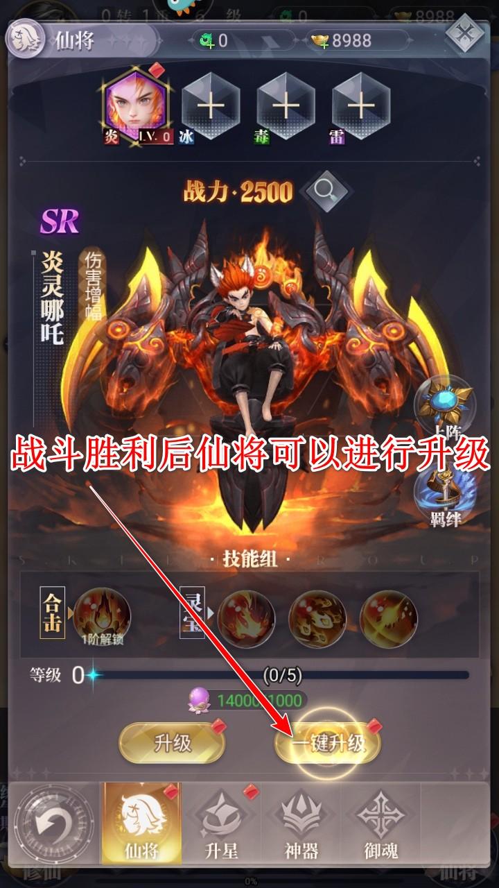 元启世界手游 1.0.3安卓版 1.0.3安卓版 1.0.3安卓版 1.0.3安卓版 1.0.3安卓版 1.0.3安卓版 1.0.3安卓版 1.0.3安卓版