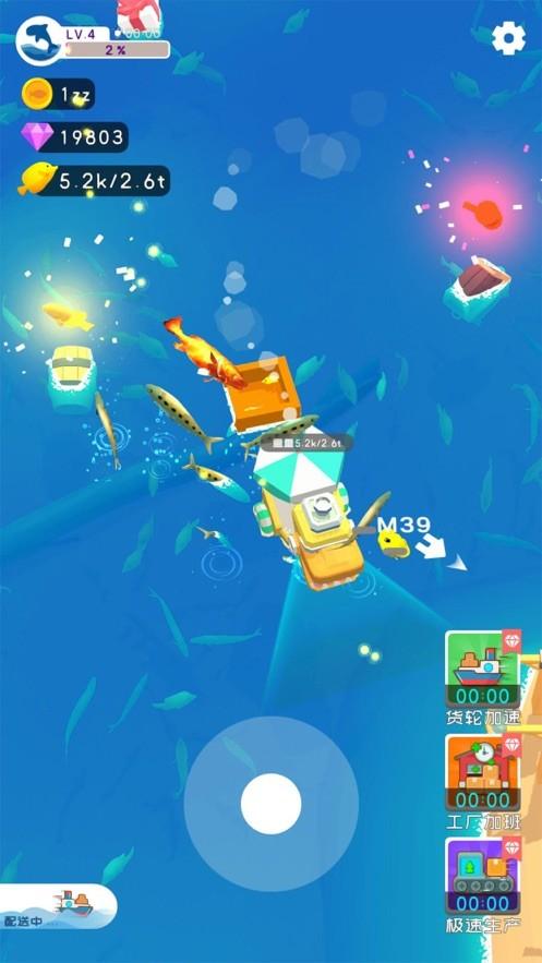 躺平摸鱼号红包版 1.0.4手机版