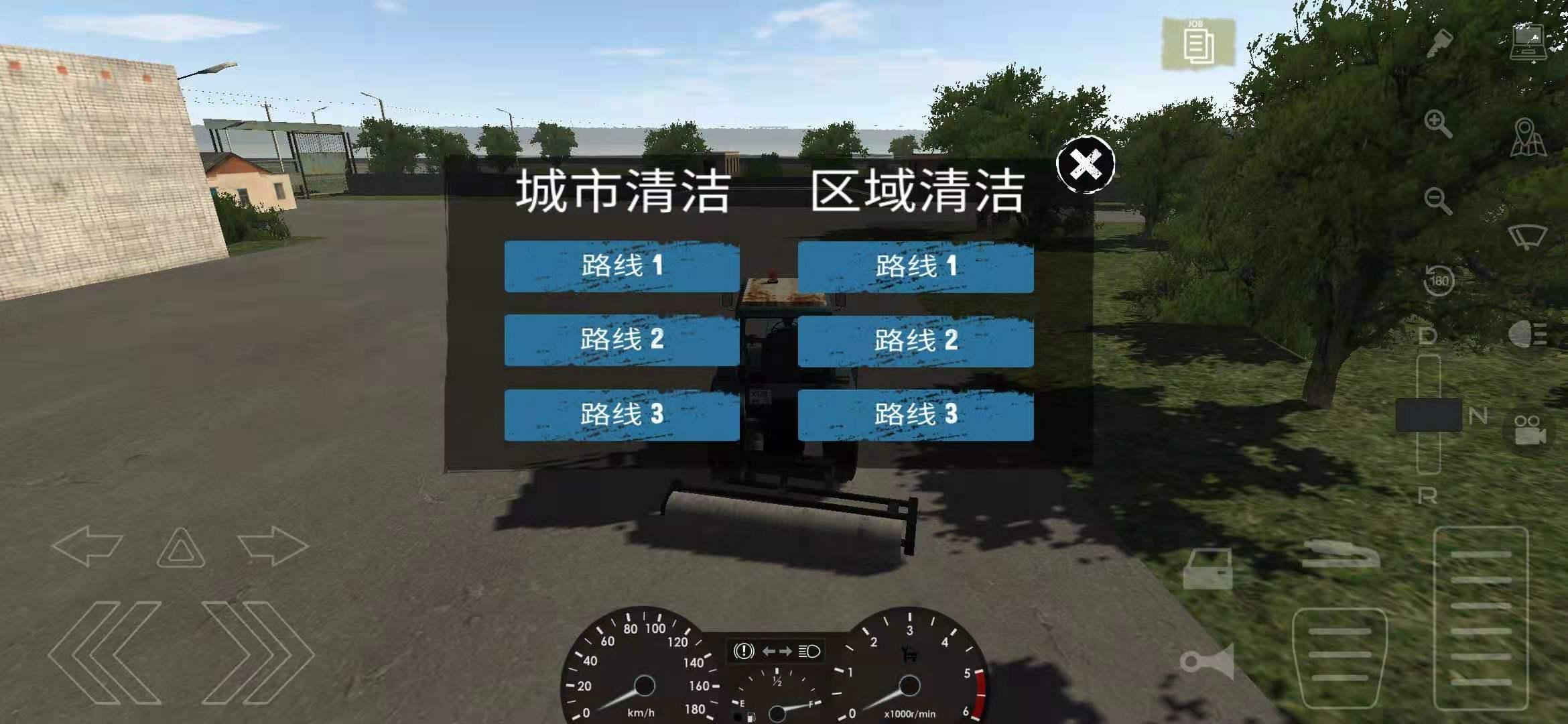 卡车运输模拟汉化破解版 1.231最新版