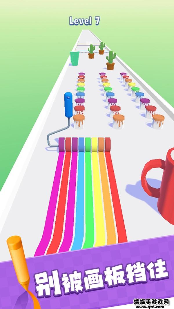 画道彩虹鸭 1.0.2安卓版