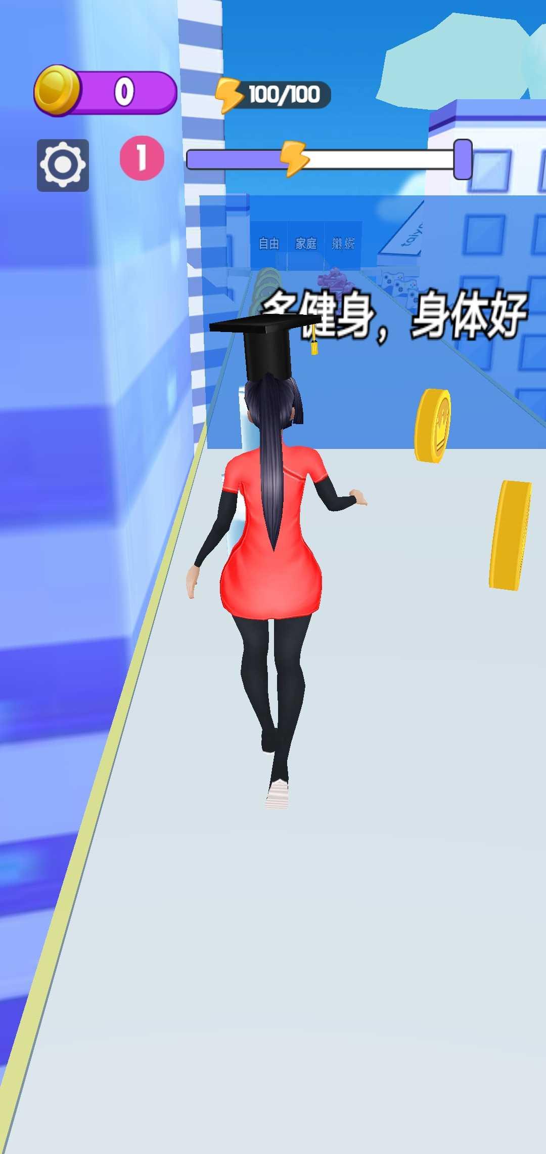 魔性选选选游戏破解版免广告版 1.0最新版