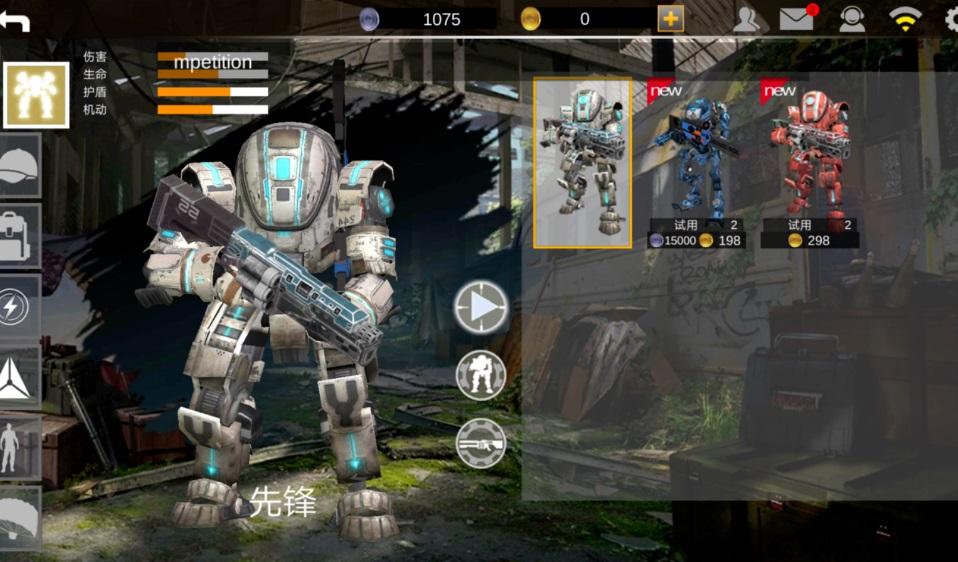 最后的战场生存最新版 3.3.0安卓版