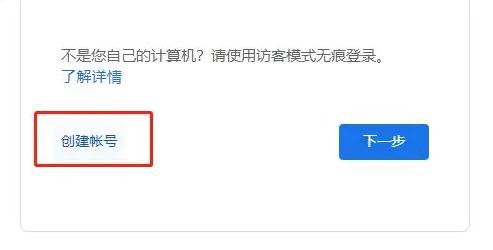 登山赛车2国际服最新版本(Hill Climb Racing 2) 1.67.3安卓版 1.67.3安卓版 1.67.3安卓版