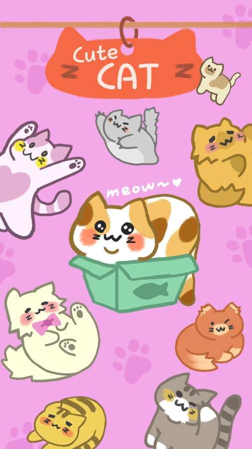 Merge Cat(合并小猫咪手游) 1.0.1最新版